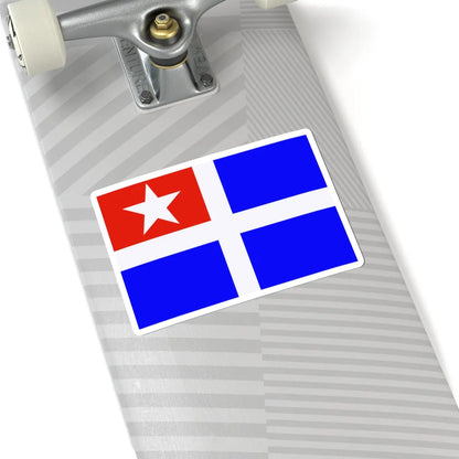 SKU:98295216433374677533 Sizes:6" × 6" Types:White