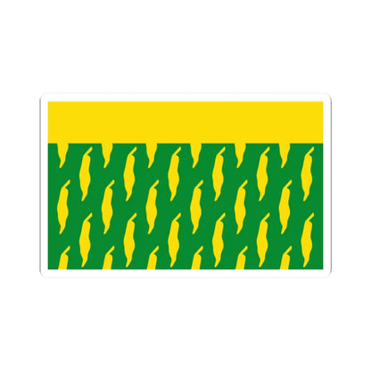 SKU:22376915341005326010 Sizes:2" × 2" Types:White