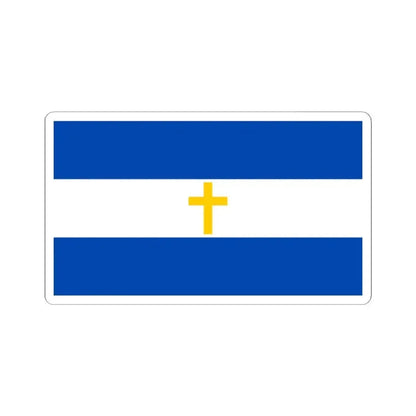 Bandera de El Salvador con una Cruz Cristiana amarilla (El Salvador) STICKER Vinyl Kiss-Cut Decal 2 Inch White - The Sticker Space