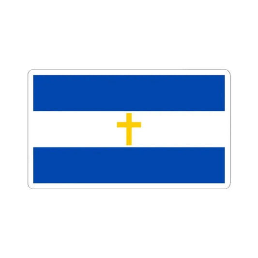 Bandera de El Salvador con una Cruz Cristiana amarilla (El Salvador) STICKER Vinyl Kiss-Cut Decal 2 Inch White - The Sticker Space