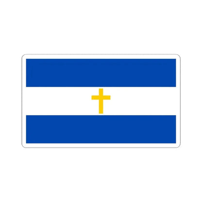 Bandera de El Salvador con una Cruz Cristiana amarilla (El Salvador) STICKER Vinyl Kiss-Cut Decal 6 Inch White - The Sticker Space