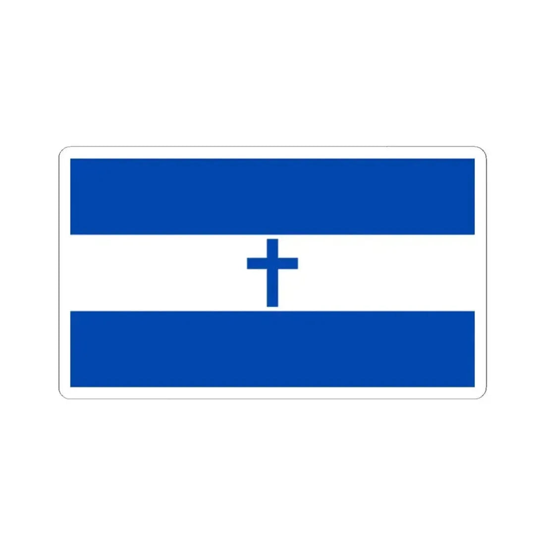 Bandera de El Salvador con una Cruz Cristiana (El Salvador) STICKER Vinyl Kiss-Cut Decal 2 Inch White - The Sticker Space