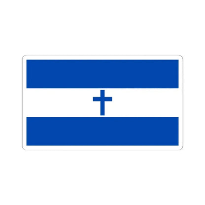 Bandera de El Salvador con una Cruz Cristiana (El Salvador) STICKER Vinyl Kiss-Cut Decal 2 Inch White - The Sticker Space