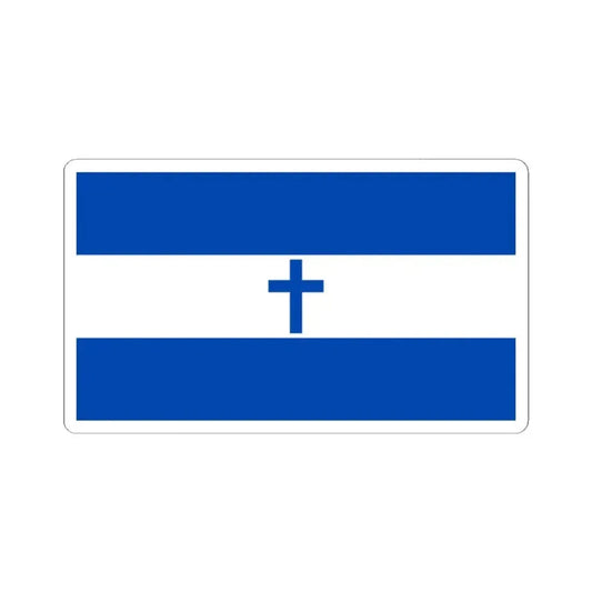 Bandera de El Salvador con una Cruz Cristiana (El Salvador) STICKER Vinyl Kiss-Cut Decal 2 Inch White - The Sticker Space