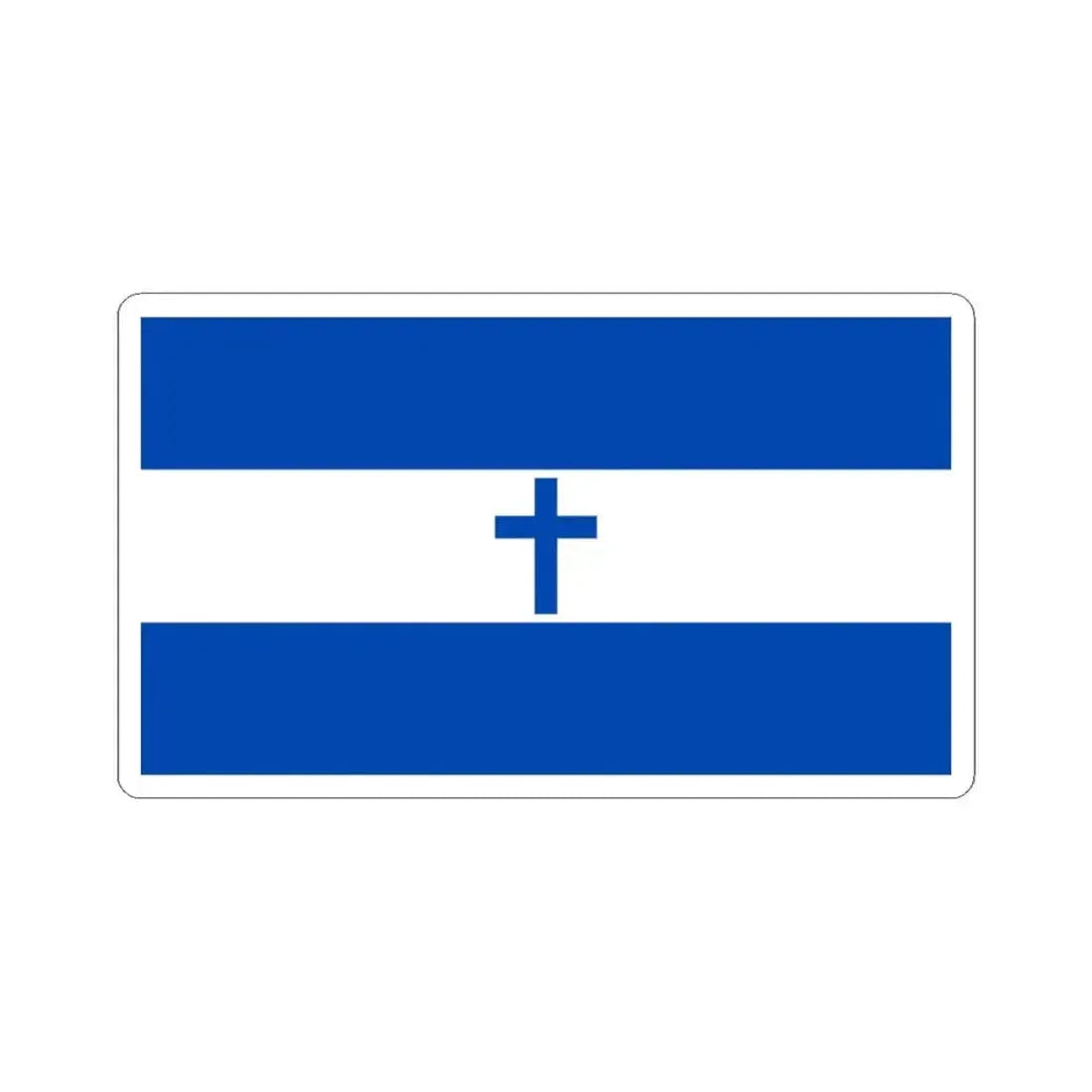 Bandera de El Salvador con una Cruz Cristiana (El Salvador) STICKER Vinyl Kiss-Cut Decal 3 Inch White - The Sticker Space