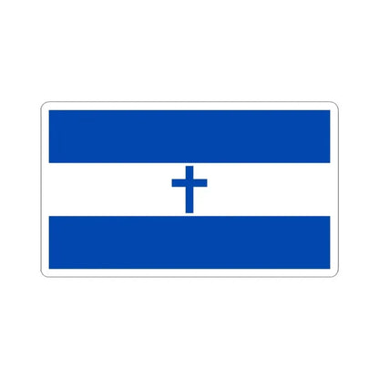 Bandera de El Salvador con una Cruz Cristiana (El Salvador) STICKER Vinyl Kiss-Cut Decal 3 Inch White - The Sticker Space