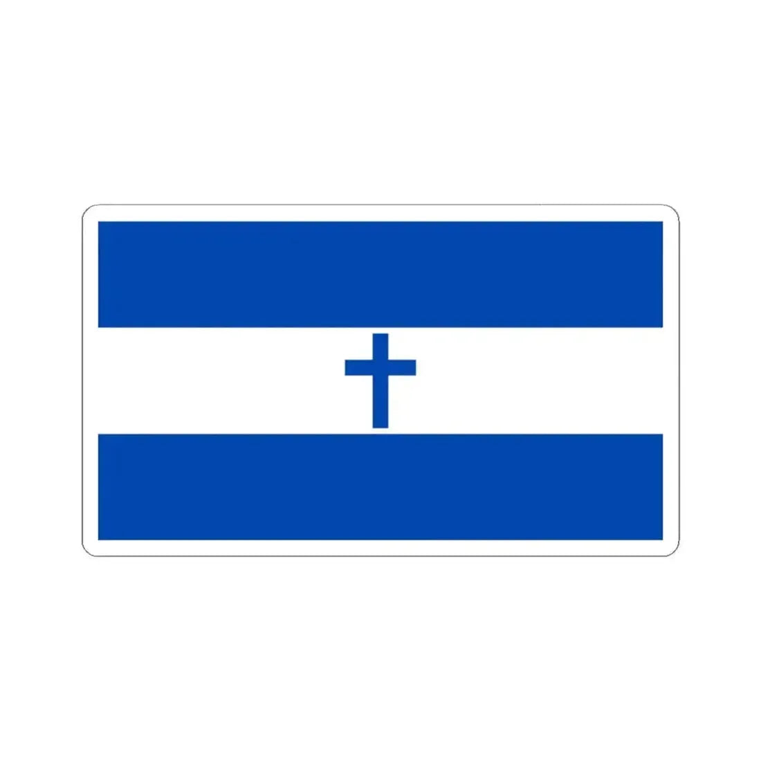 Bandera de El Salvador con una Cruz Cristiana (El Salvador) STICKER Vinyl Kiss-Cut Decal 4 Inch White - The Sticker Space
