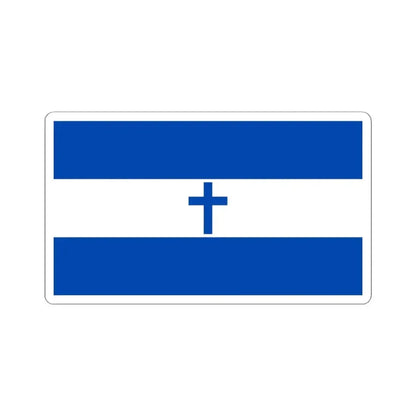 Bandera de El Salvador con una Cruz Cristiana (El Salvador) STICKER Vinyl Kiss-Cut Decal 4 Inch White - The Sticker Space