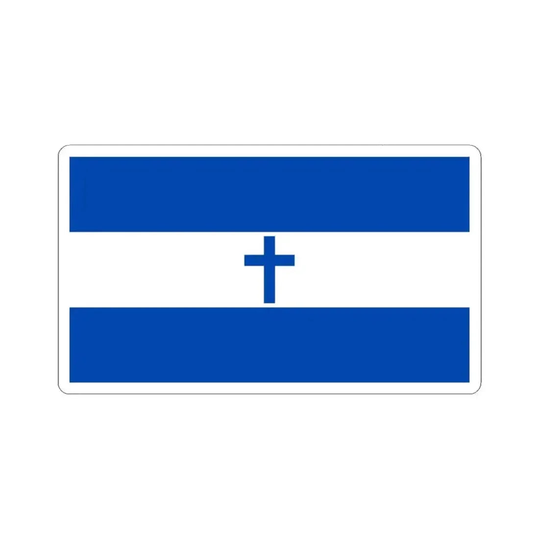 Bandera de El Salvador con una Cruz Cristiana (El Salvador) STICKER Vinyl Kiss-Cut Decal 6 Inch White - The Sticker Space