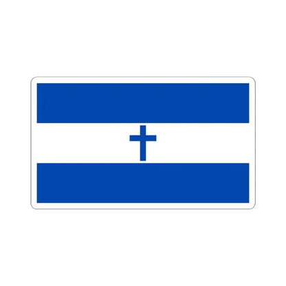 Bandera de El Salvador con una Cruz Cristiana (El Salvador) STICKER Vinyl Kiss-Cut Decal 6 Inch White - The Sticker Space