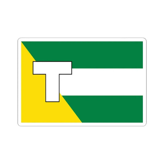 Bandera de El Triunfo (Ecuador) STICKER Vinyl Kiss-Cut Decal 2 Inch White - The Sticker Space