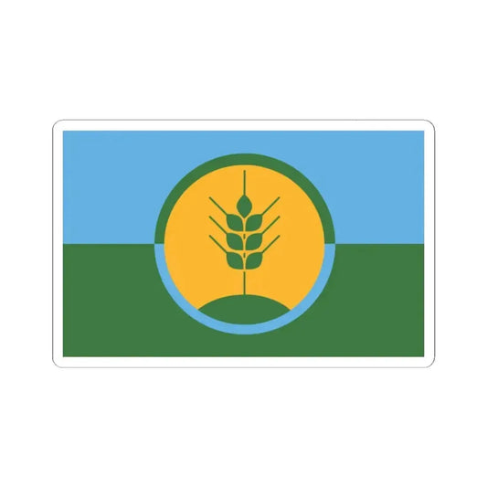 Bandera de Esperanza Santa Fe (Argentina) STICKER Vinyl Kiss-Cut Decal 2 Inch White - The Sticker Space