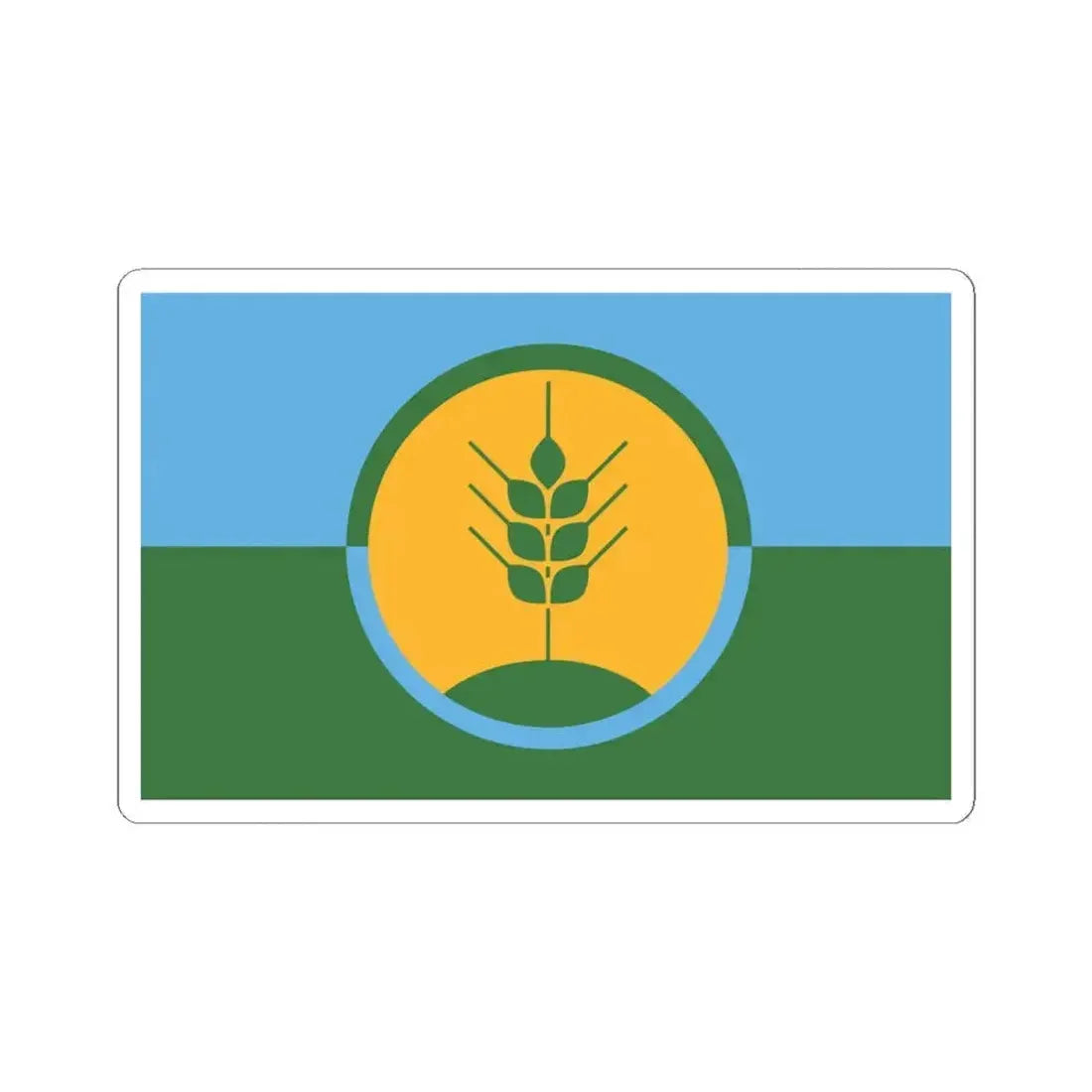 Bandera de Esperanza Santa Fe (Argentina) STICKER Vinyl Kiss-Cut Decal 4 Inch White - The Sticker Space