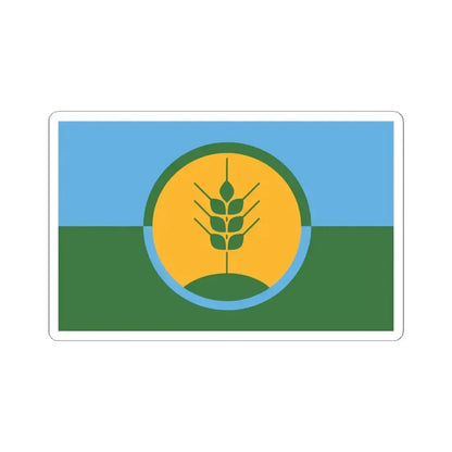 Bandera de Esperanza Santa Fe (Argentina) STICKER Vinyl Kiss-Cut Decal 4 Inch White - The Sticker Space