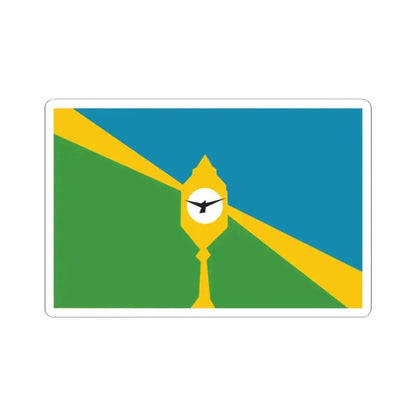 Bandera de la Ciudad de San Luis Argentina (Argentina) STICKER Vinyl Kiss-Cut Decal 2 Inch White - The Sticker Space