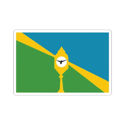 Bandera de la Ciudad de San Luis Argentina (Argentina) STICKER Vinyl Kiss-Cut Decal 3 Inch White - The Sticker Space