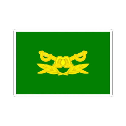 Bandera de la Gendarmeria Argentina (Argentina) STICKER Vinyl Kiss-Cut Decal 2 Inch White - The Sticker Space