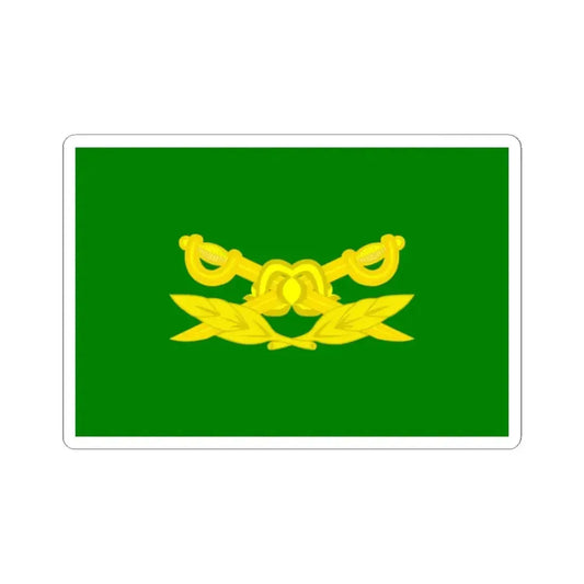 Bandera de la Gendarmeria Argentina (Argentina) STICKER Vinyl Kiss-Cut Decal 2 Inch White - The Sticker Space