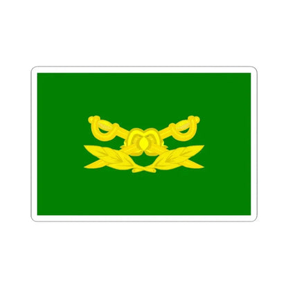 Bandera de la Gendarmeria Argentina (Argentina) STICKER Vinyl Kiss-Cut Decal 4 Inch White - The Sticker Space