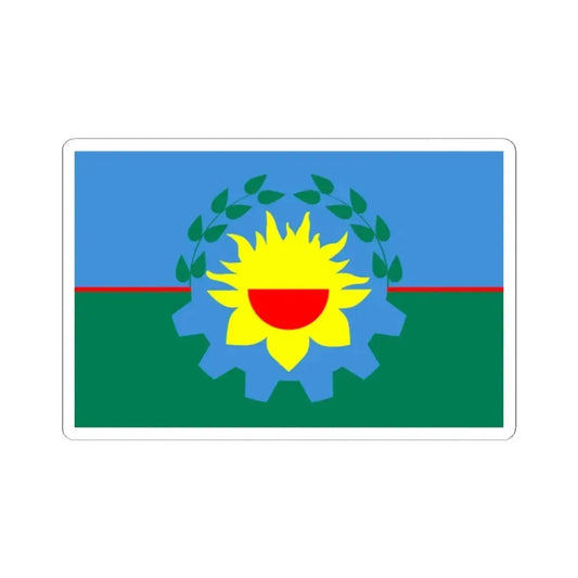 Bandera de la Provincia de Buenos Aires (Argentina) STICKER Vinyl Kiss-Cut Decal 2 Inch White - The Sticker Space