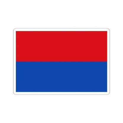 Bandera de la Provincia de Cartago (Costa Rica) STICKER Vinyl Kiss-Cut Decal 2 Inch White - The Sticker Space