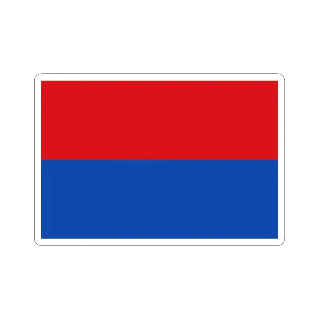 Bandera de la Provincia de Cartago (Costa Rica) STICKER Vinyl Kiss-Cut Decal 3 Inch White - The Sticker Space