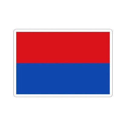 Bandera de la Provincia de Cartago (Costa Rica) STICKER Vinyl Kiss-Cut Decal 3 Inch White - The Sticker Space