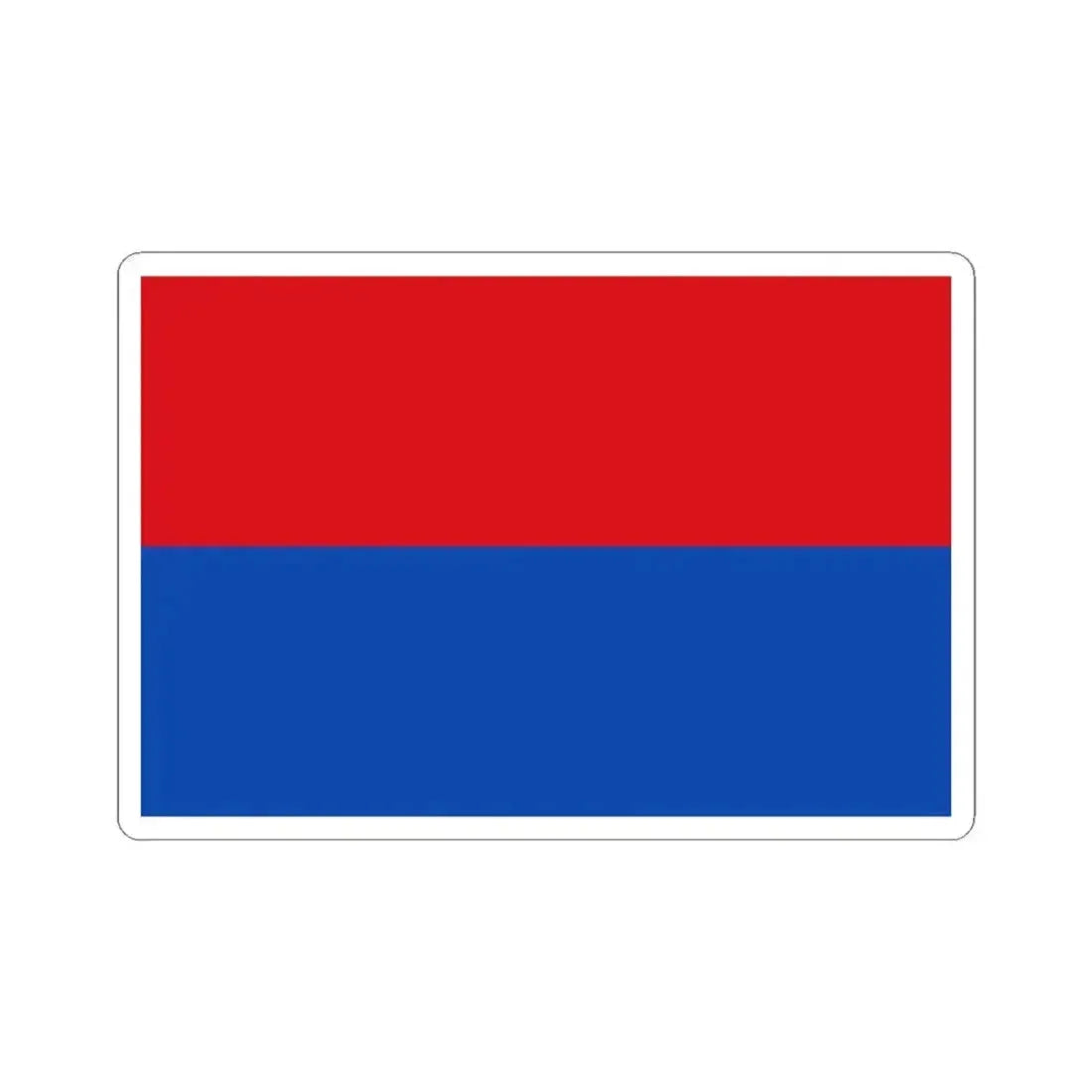 Bandera de la Provincia de Cartago (Costa Rica) STICKER Vinyl Kiss-Cut Decal 4 Inch White - The Sticker Space