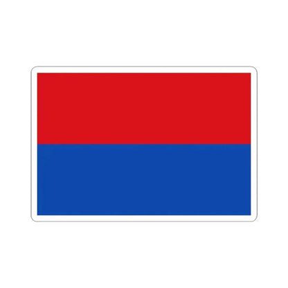 Bandera de la Provincia de Cartago (Costa Rica) STICKER Vinyl Kiss-Cut Decal 4 Inch White - The Sticker Space