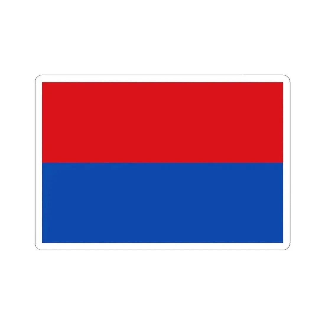 Bandera de la Provincia de Cartago (Costa Rica) STICKER Vinyl Kiss-Cut Decal 6 Inch White - The Sticker Space