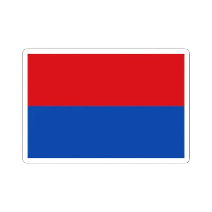 Bandera de la Provincia de Cartago (Costa Rica) STICKER Vinyl Kiss-Cut Decal 6 Inch White - The Sticker Space