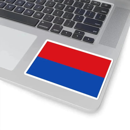 Bandera de la Provincia de Cartago (Costa Rica) STICKER Vinyl Kiss-Cut Decal - The Sticker Space