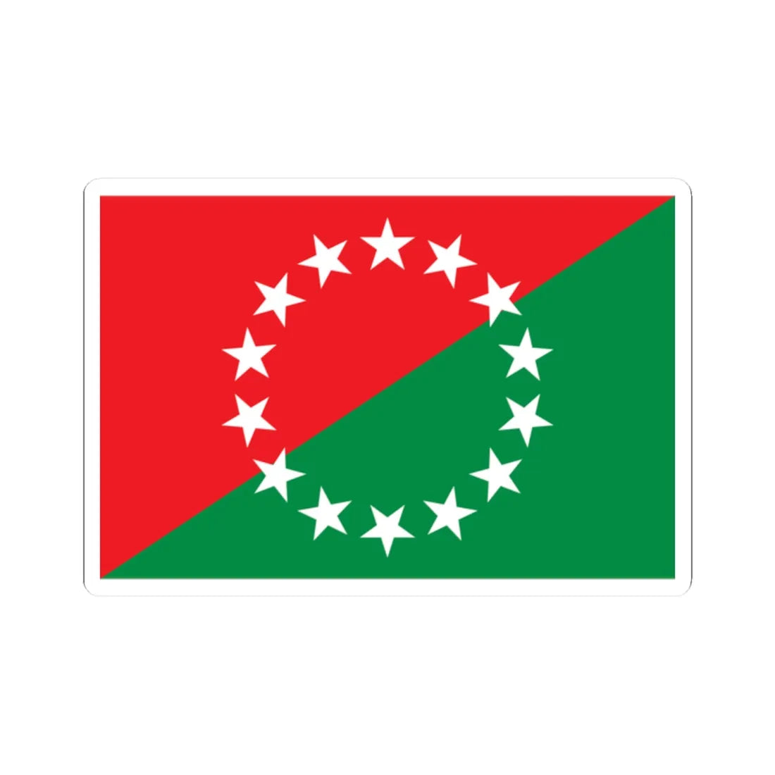 Bandera de la Provincia de Chiriqui (Panama) STICKER Vinyl Kiss-Cut Decal 2 Inch White - The Sticker Space