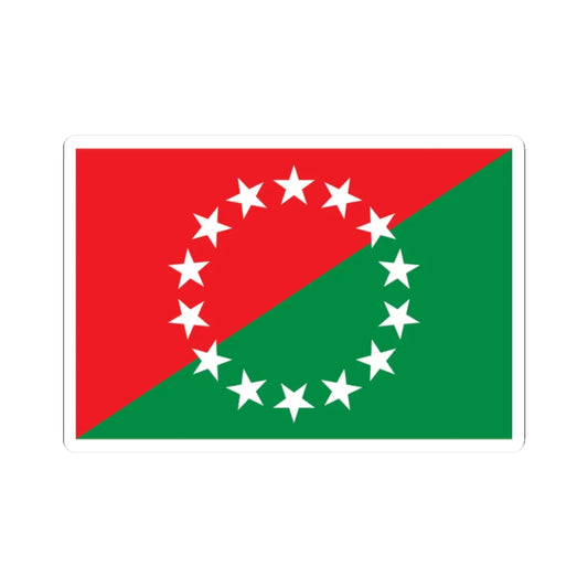 Bandera de la Provincia de Chiriqui (Panama) STICKER Vinyl Kiss-Cut Decal 2 Inch White - The Sticker Space