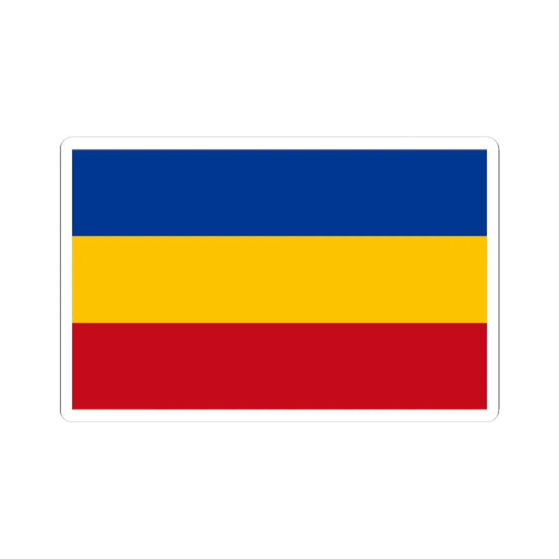 Bandera de la Provincia de Los Santos (Panama) STICKER Vinyl Kiss-Cut Decal 2 Inch White - The Sticker Space