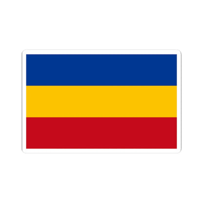 Bandera de la Provincia de Los Santos (Panama) STICKER Vinyl Kiss-Cut Decal 2 Inch White - The Sticker Space