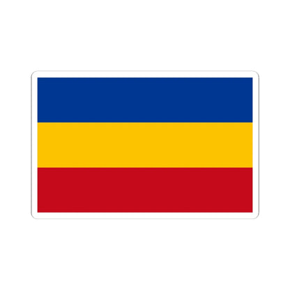 Bandera de la Provincia de Los Santos (Panama) STICKER Vinyl Kiss-Cut Decal 6 Inch White - The Sticker Space