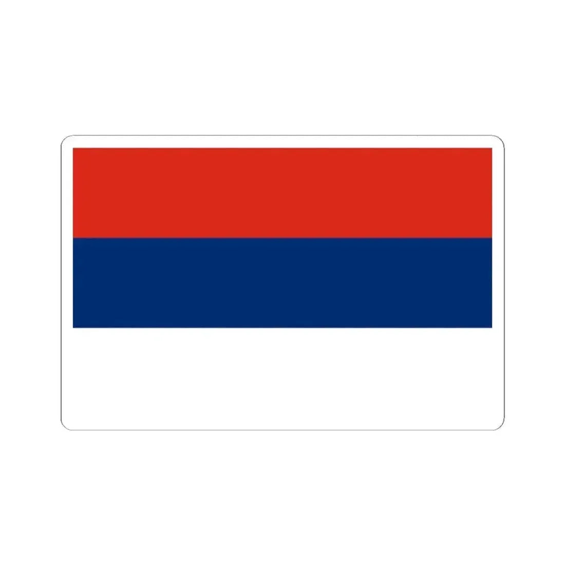 Bandera de la Provincia de Misiones (Argentina) STICKER Vinyl Kiss-Cut Decal 2 Inch White - The Sticker Space