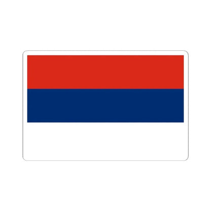 Bandera de la Provincia de Misiones (Argentina) STICKER Vinyl Kiss-Cut Decal 2 Inch White - The Sticker Space