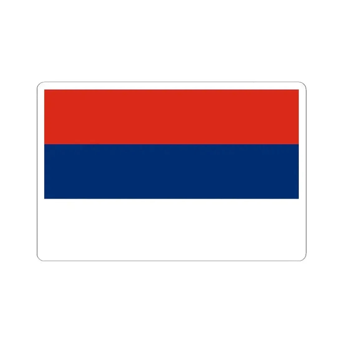 Bandera de la Provincia de Misiones (Argentina) STICKER Vinyl Kiss-Cut Decal 3 Inch White - The Sticker Space