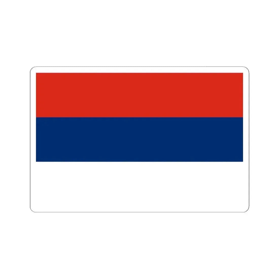 Bandera de la Provincia de Misiones (Argentina) STICKER Vinyl Kiss-Cut Decal 4 Inch White - The Sticker Space