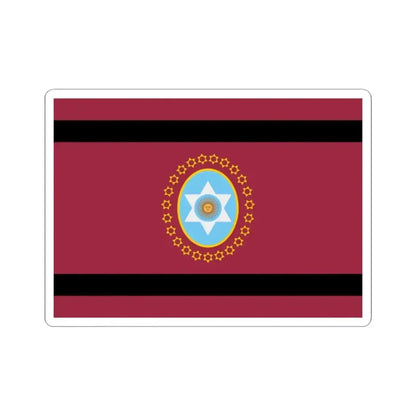 Bandera de la Provincia de Salta (Argentina) STICKER Vinyl Kiss-Cut Decal 2 Inch White - The Sticker Space