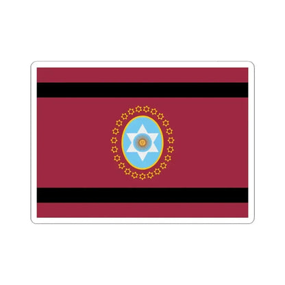 Bandera de la Provincia de Salta (Argentina) STICKER Vinyl Kiss-Cut Decal 4 Inch White - The Sticker Space