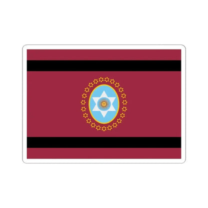 Bandera de la Provincia de Salta (Argentina) STICKER Vinyl Kiss-Cut Decal 6 Inch White - The Sticker Space