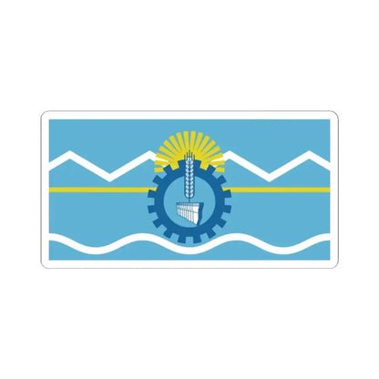 Bandera de la Provincia del Chubut (Argentina) STICKER Vinyl Kiss-Cut Decal 2 Inch White - The Sticker Space