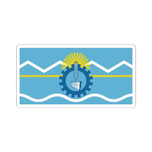 Bandera de la Provincia del Chubut (Argentina) STICKER Vinyl Kiss-Cut Decal 2 Inch White - The Sticker Space