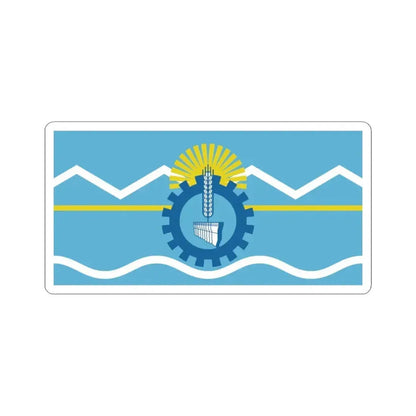 Bandera de la Provincia del Chubut (Argentina) STICKER Vinyl Kiss-Cut Decal 3 Inch White - The Sticker Space
