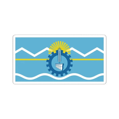 Bandera de la Provincia del Chubut (Argentina) STICKER Vinyl Kiss-Cut Decal 4 Inch White - The Sticker Space