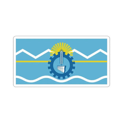 Bandera de la Provincia del Chubut (Argentina) STICKER Vinyl Kiss-Cut Decal 6 Inch White - The Sticker Space