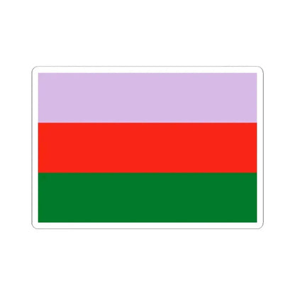 Bandera de la provincia Vaca Diez (Bolivia) STICKER Vinyl Kiss-Cut Decal 2 Inch White - The Sticker Space